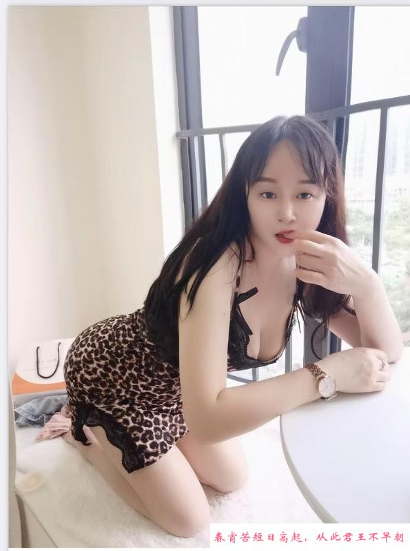 布吉水娃小蝴蝶 第4张