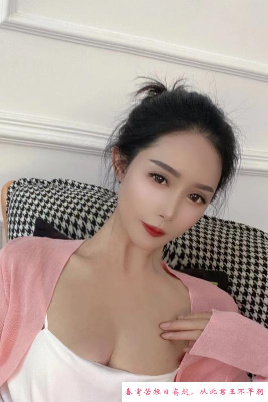 光谷服务系阳阳 第2张