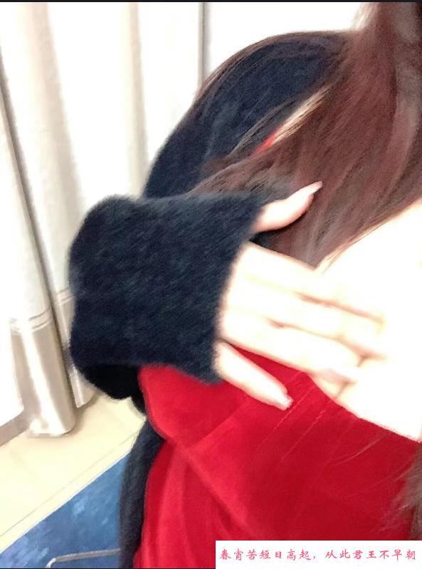 美甲师宇宇 第3张