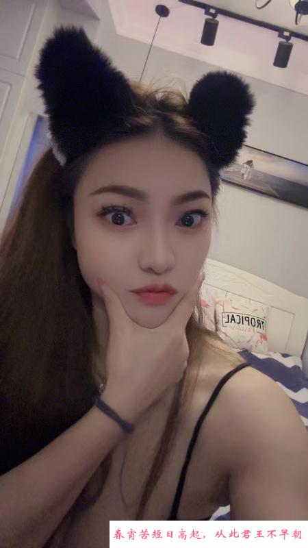 长宁晴儿 第1张