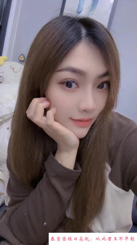 长宁晴儿 第2张