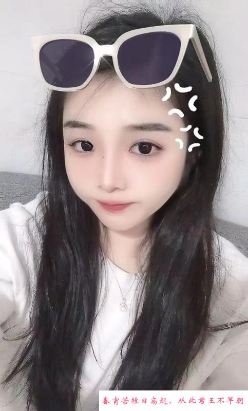 宝安小雅 第3张