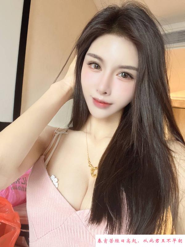 颜值系性感女友老师 第3张