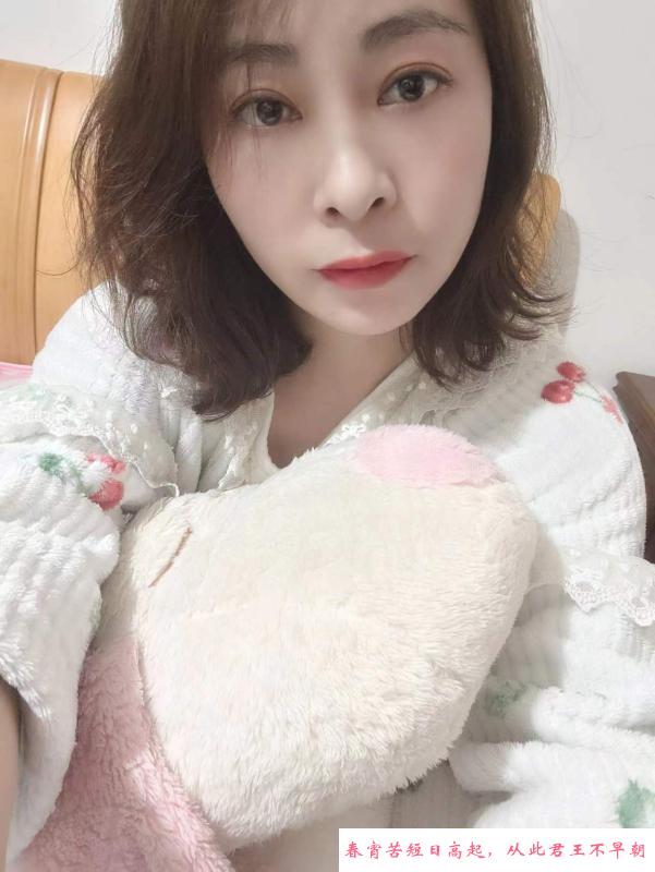 秦淮佳佳 第1张