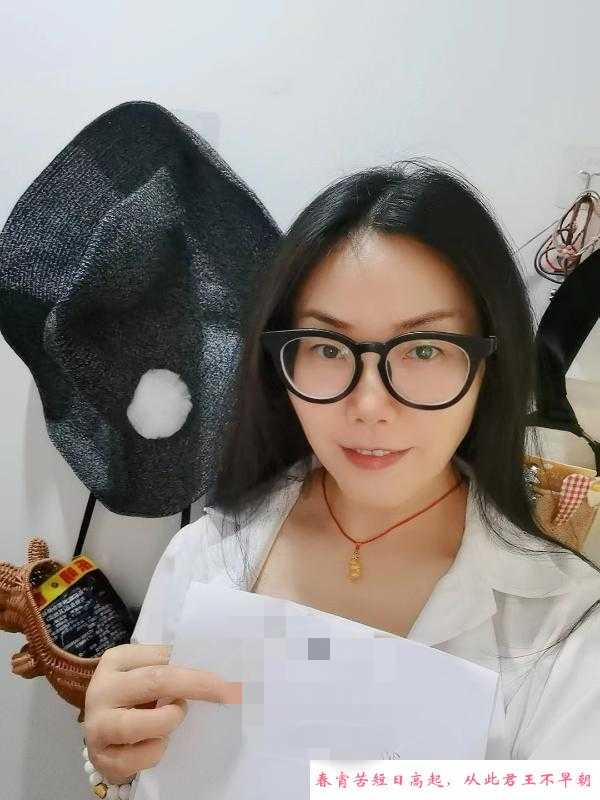 嘉禾望岗服务系少妇 第1张
