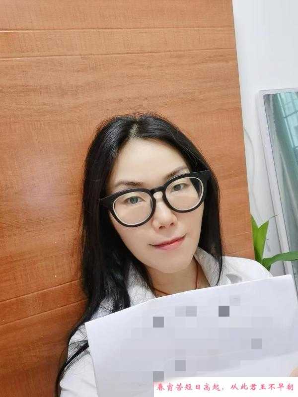 嘉禾望岗服务系少妇 第2张