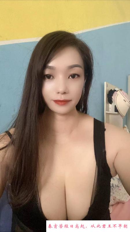 性感大胸少妇 第1张