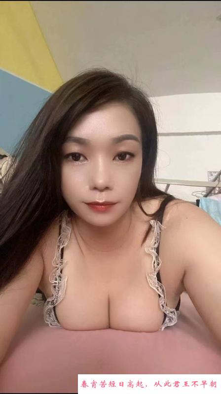 性感大胸少妇 第2张