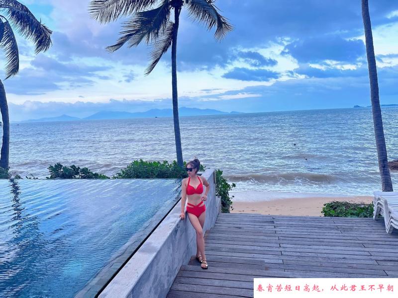瑶海区小阿美 第1张