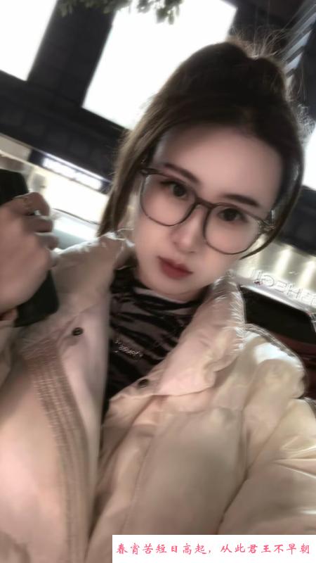 瑶海区小阿美 第2张
