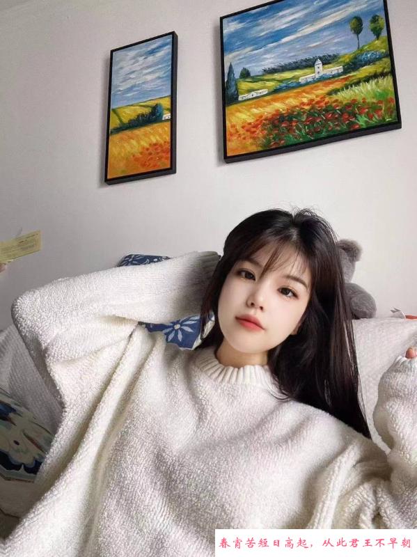 温柔体贴小嫩妹 第3张