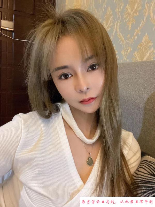 驷马桥小个子妹子 第1张