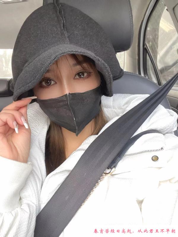驷马桥小个子妹子 第2张