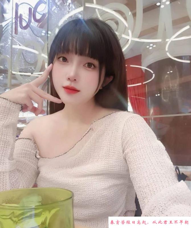 普陀全套服务春春姐 第4张