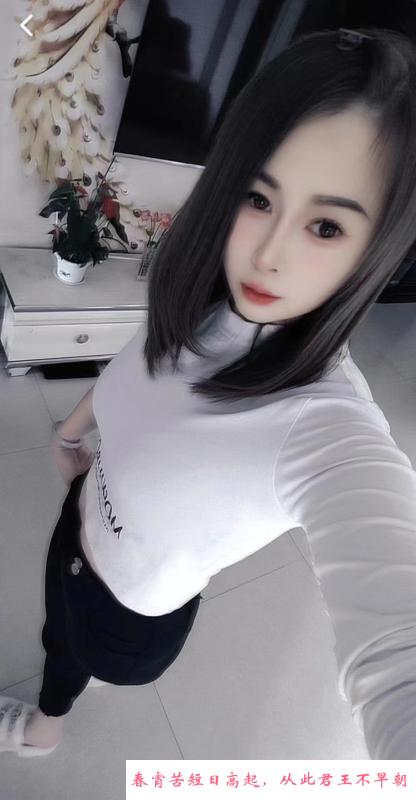 河西美人小雪 第1张