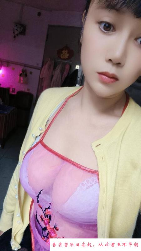 雨花吞精老师 第2张
