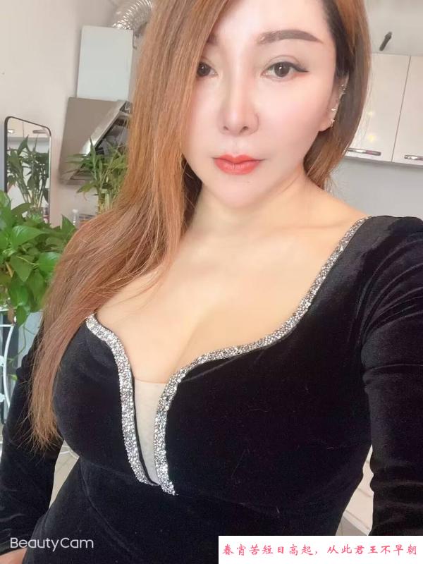 玄武D奶少妇 第3张