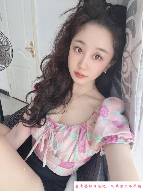 福田区性感小少妇 第2张