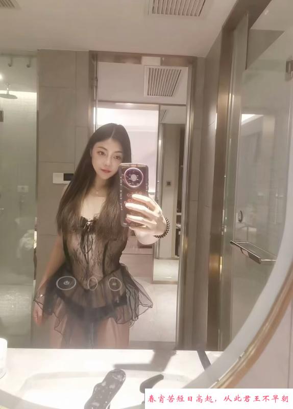 上城区大奶骚妹 第3张