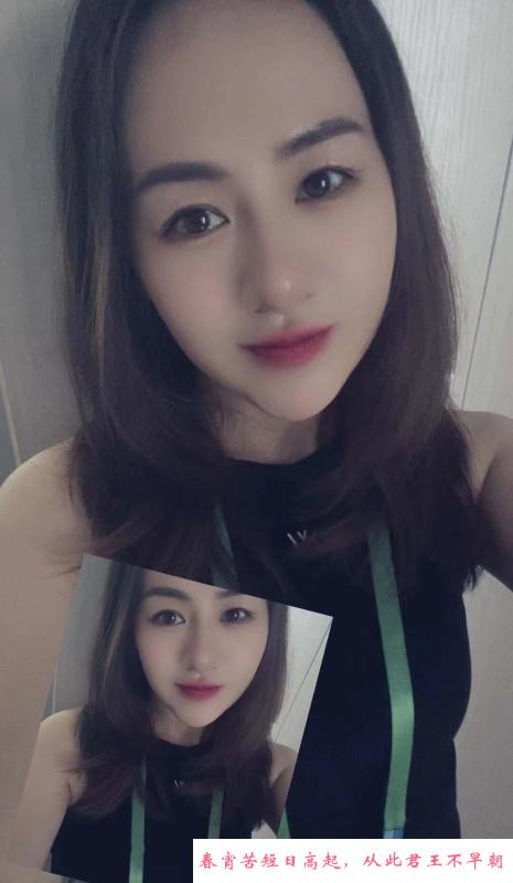 罗湖小少妇 第2张