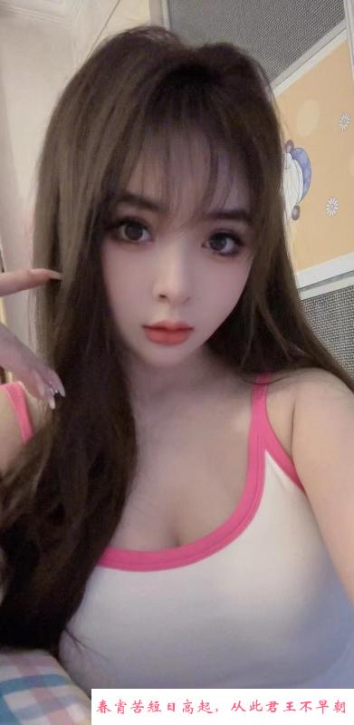 环保女神小新新 第1张