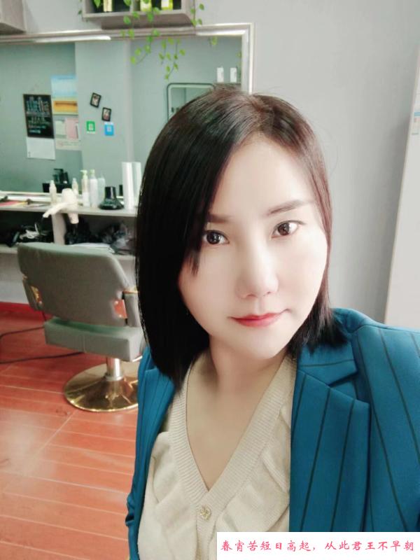 南通崇川短发少妇 第1张