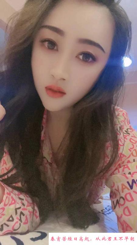 东北大胸妹 第2张