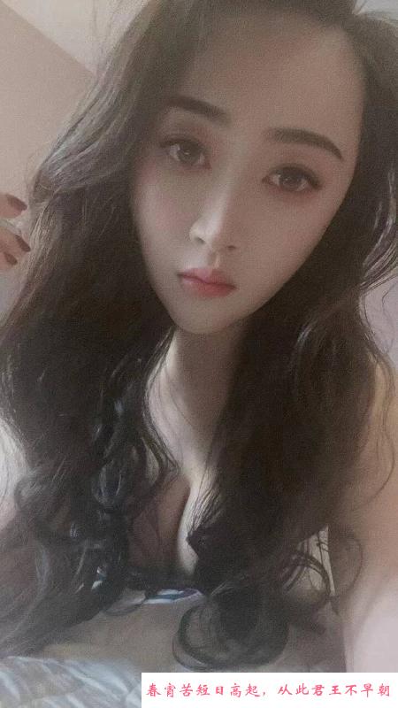 东北大胸妹 第4张