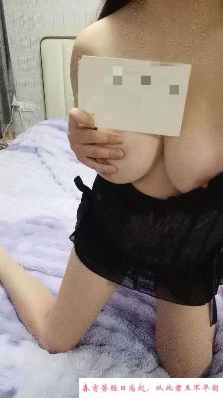 上城大奶爽记 第1张