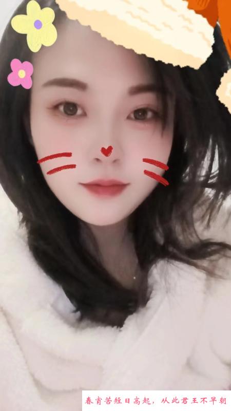 合肥婉茹 第4张