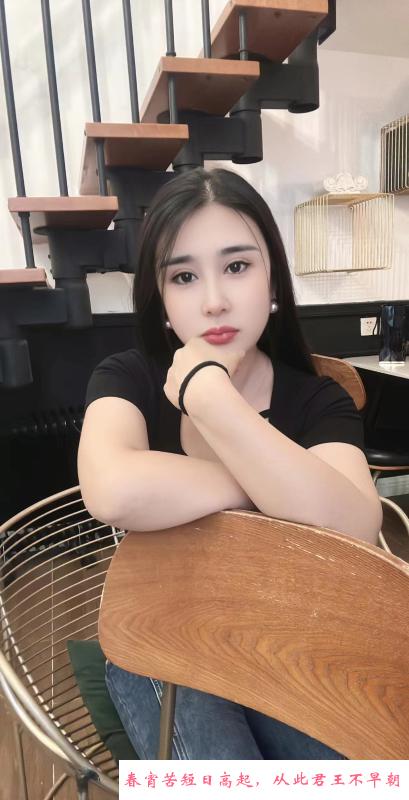 南城小柔姐姐 第3张