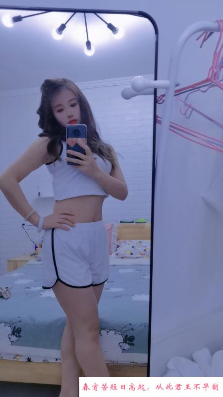 秦淮小幺妹 第1张