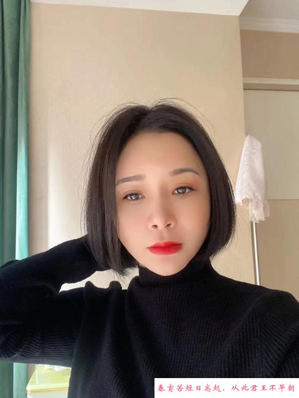 三坝小姐姐露露 第2张