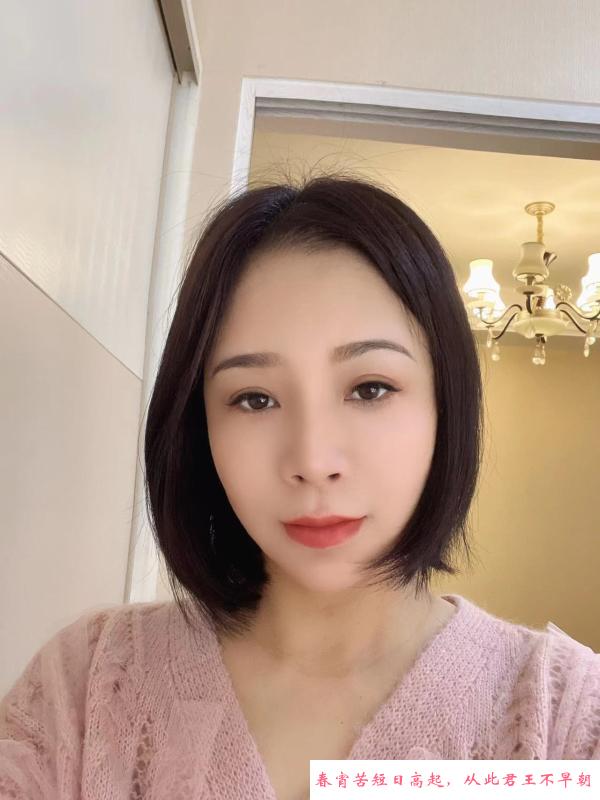三坝小姐姐露露 第3张