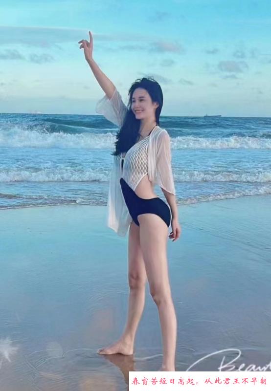 宝安性感瑶瑶 第1张