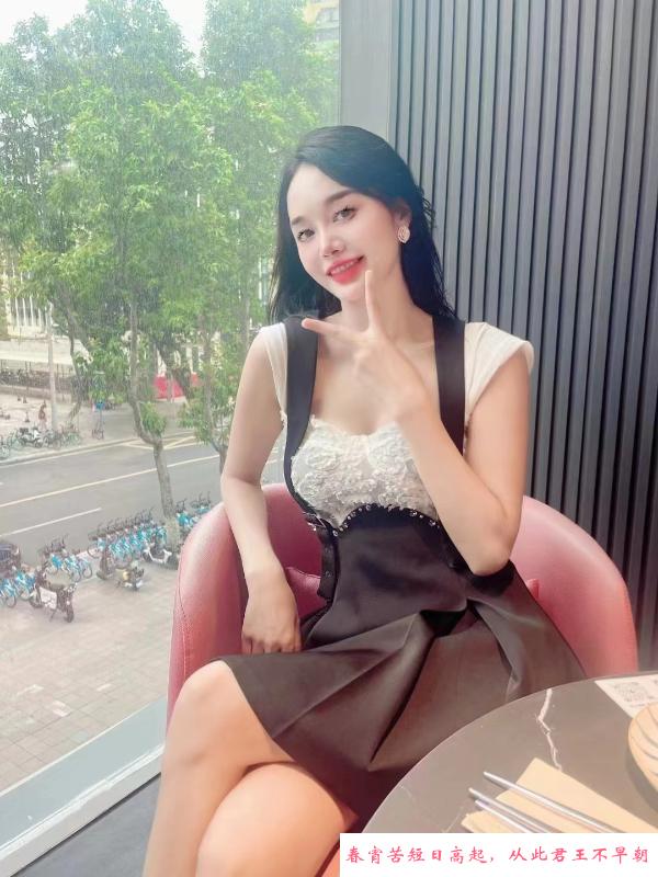宝安性感瑶瑶 第2张