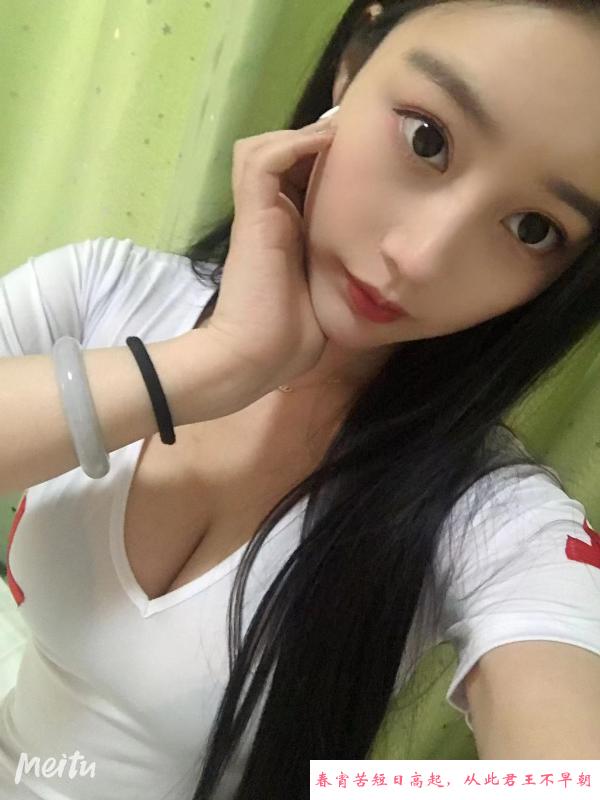 南开大胸姐姐 第1张