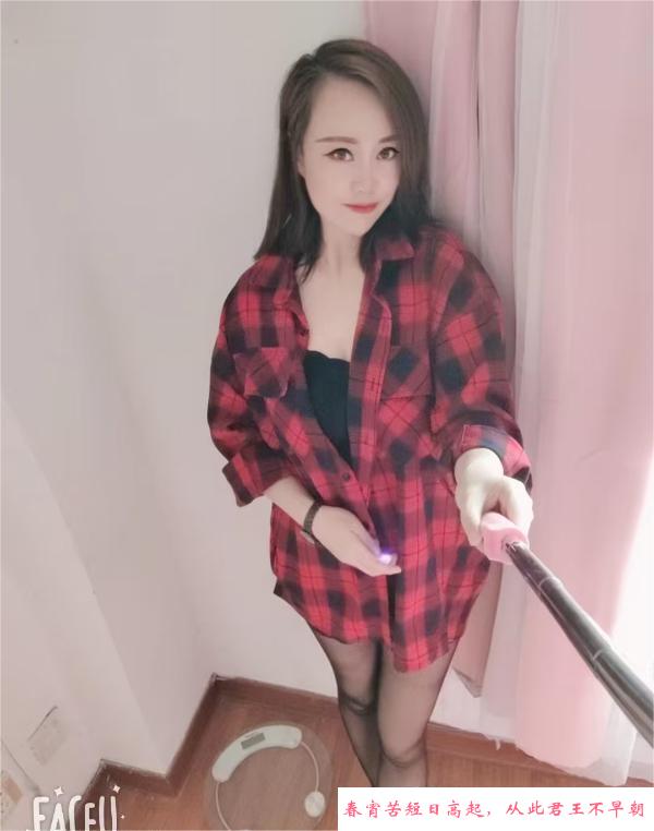 常州新北橙橙 第1张