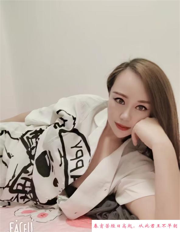 常州新北橙橙 第2张