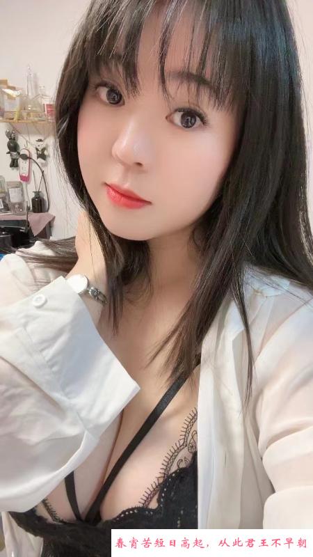 清湖巨乳米儿 第3张