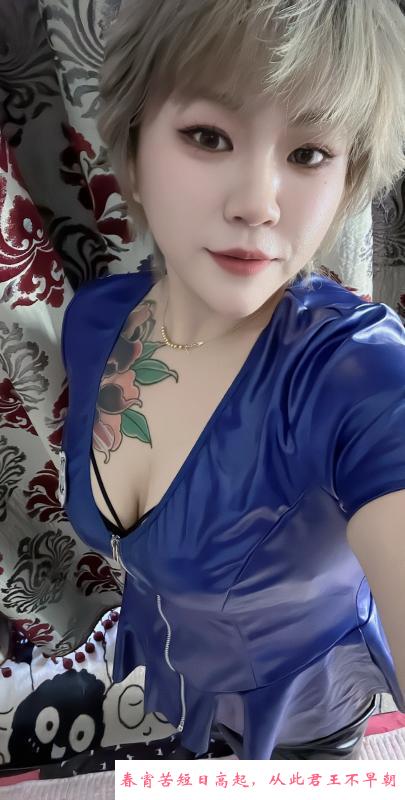 大连中山女白领 第2张