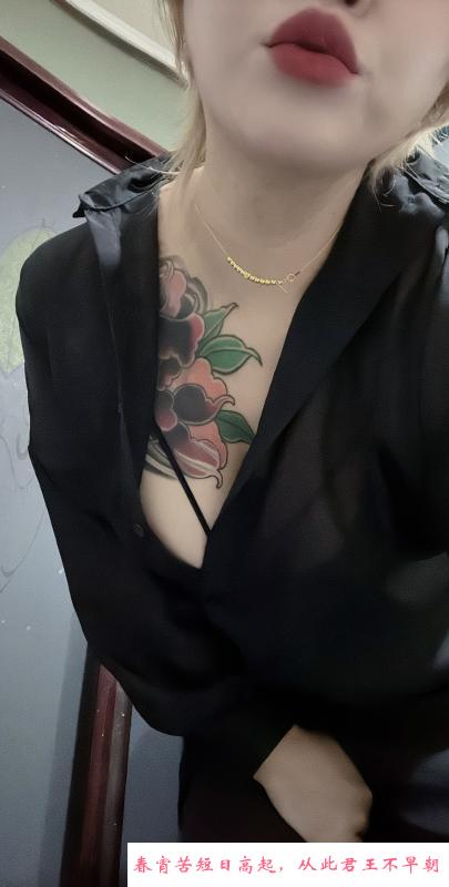 大连中山女白领 第4张