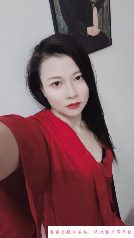吴中性感小少妇 第1张