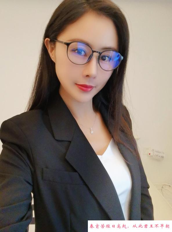 拱墅眼镜御姐 第1张