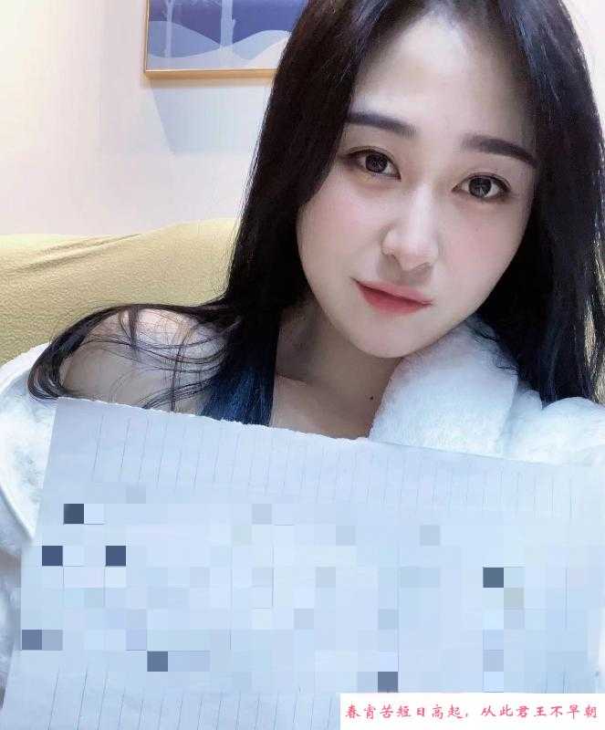 土家族苏禾 第2张