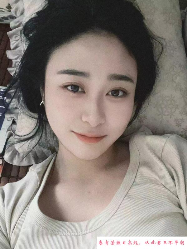 土家族苏禾 第3张