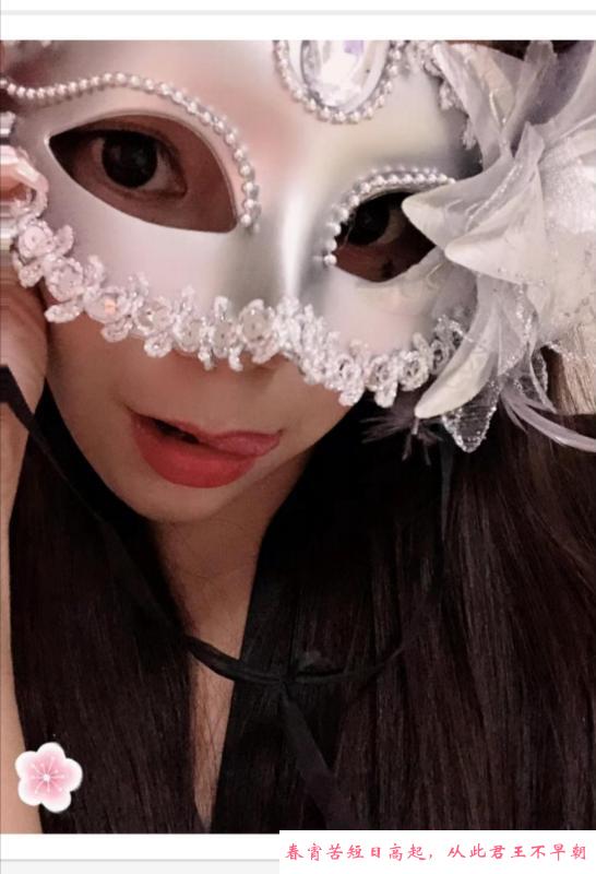 高挑年轻妹子 第1张