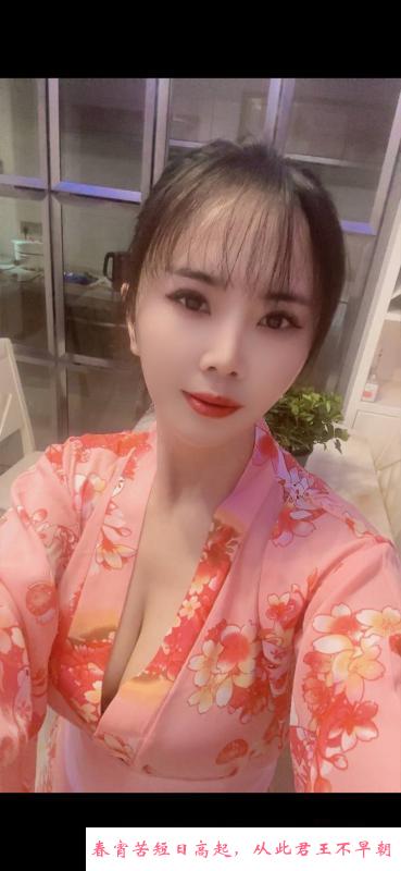拱墅大奶淼淼 第2张