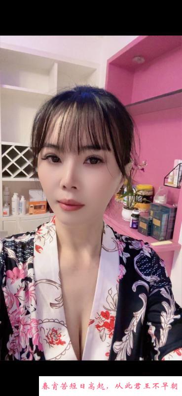 拱墅大奶淼淼 第3张