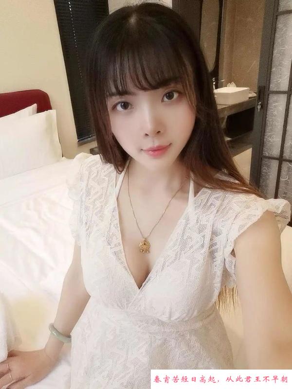 兼职小娇妻琪琪 第2张